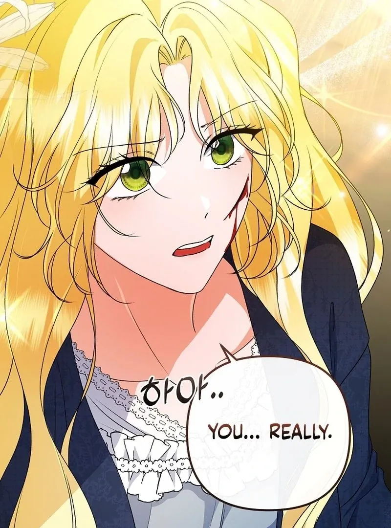 I Became the Cure for the Tyrant in the Waste Novel Chapter 31 page 96 - 