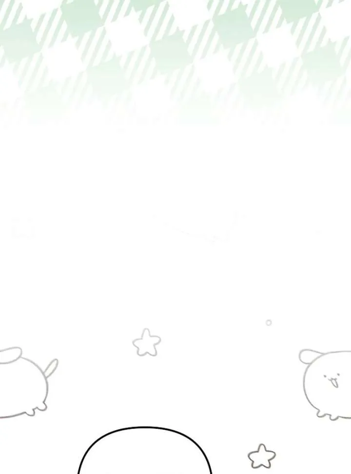 I Became the Cure for the Tyrant in the Waste Novel Chapter 32 page 11 - 