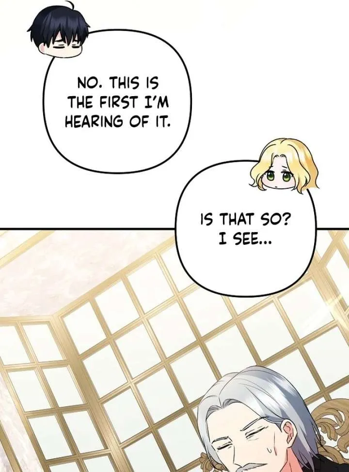 I Became the Cure for the Tyrant in the Waste Novel Chapter 32 page 106 - 