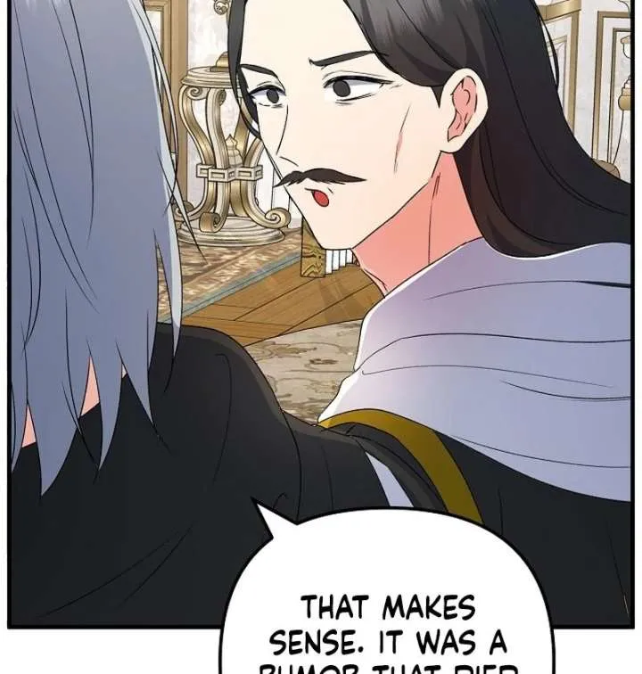 I Became the Cure for the Tyrant in the Waste Novel Chapter 32 page 113 - 