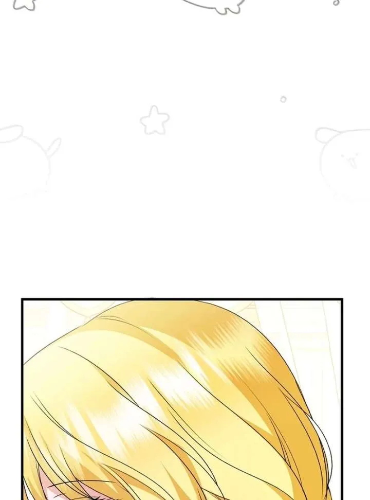 I Became the Cure for the Tyrant in the Waste Novel Chapter 32 page 13 - 