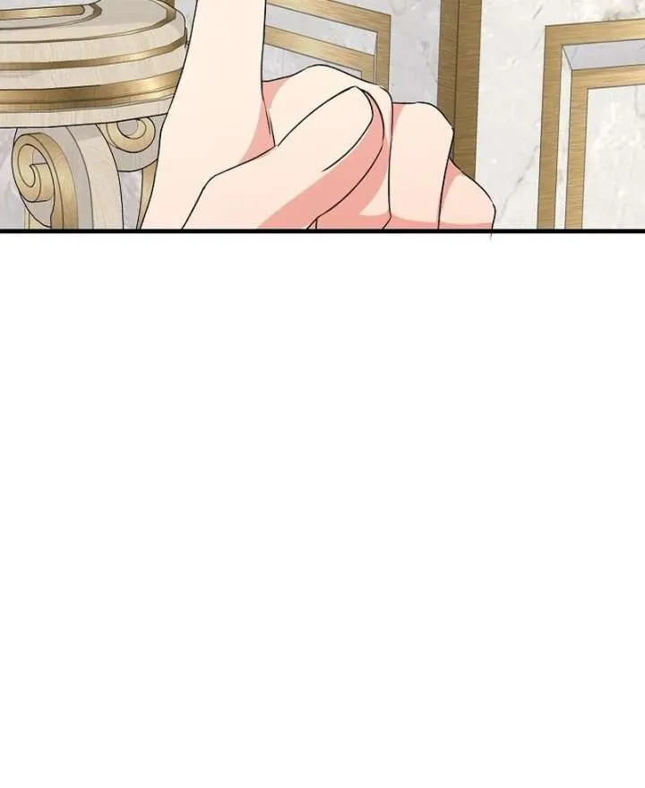 I Became the Cure for the Tyrant in the Waste Novel Chapter 32 page 122 - 