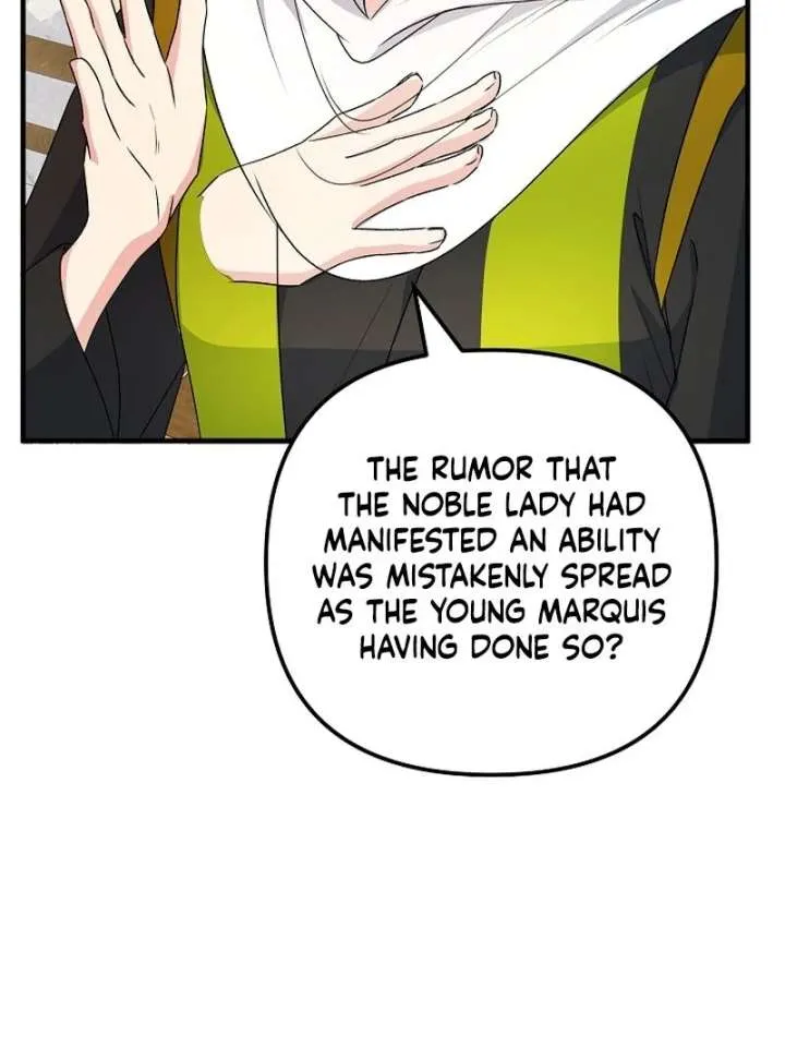 I Became the Cure for the Tyrant in the Waste Novel Chapter 32 page 124 - 