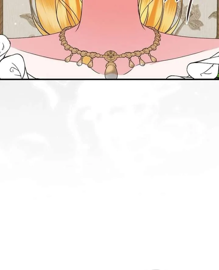 I Became the Cure for the Tyrant in the Waste Novel Chapter 32 page 128 - 