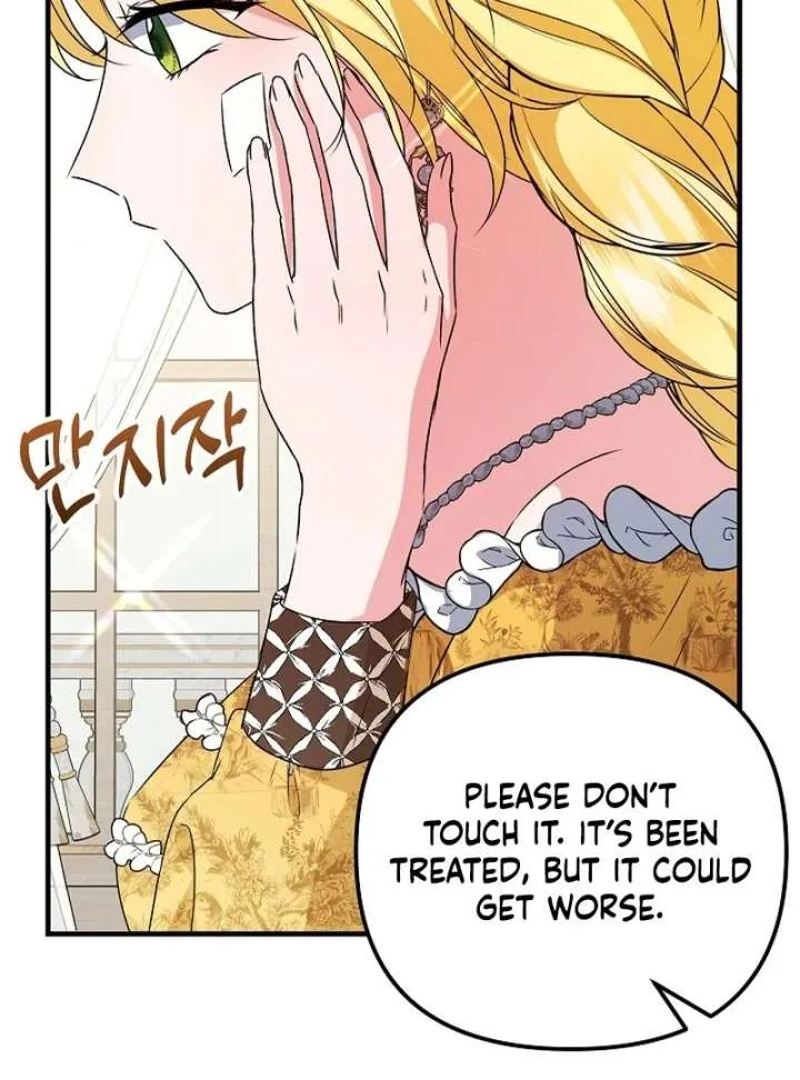 I Became the Cure for the Tyrant in the Waste Novel Chapter 32 page 14 - 