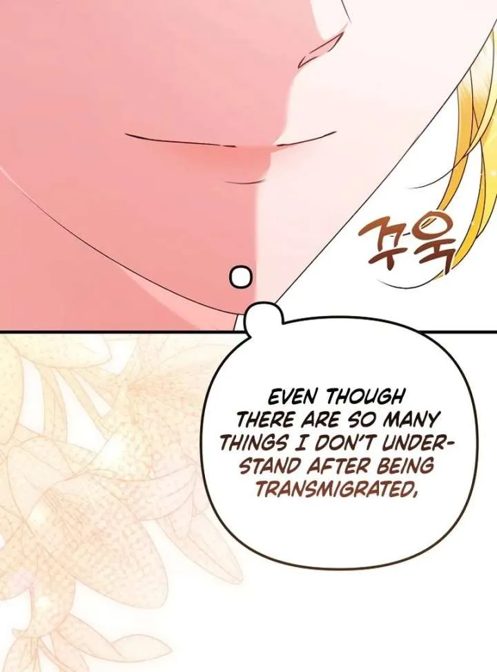 I Became the Cure for the Tyrant in the Waste Novel Chapter 32 page 145 - 