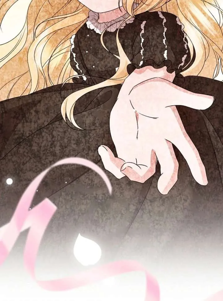I Became the Cure for the Tyrant in the Waste Novel Chapter 32 page 33 - 