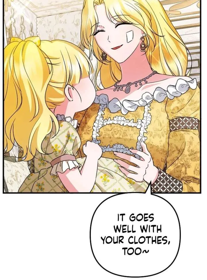 I Became the Cure for the Tyrant in the Waste Novel Chapter 32 page 5 - 