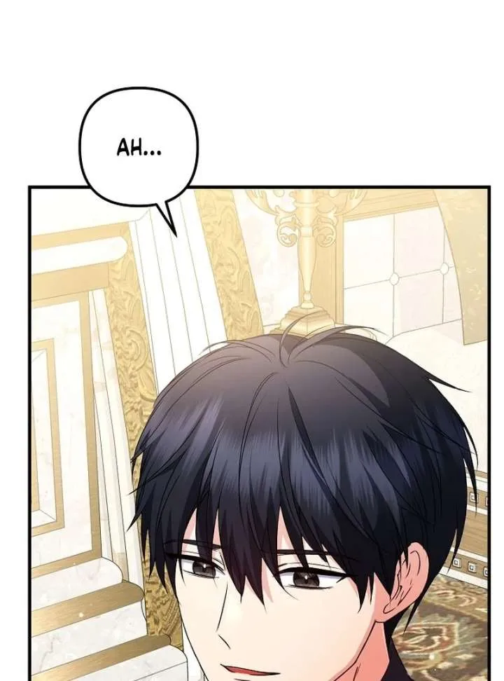 I Became the Cure for the Tyrant in the Waste Novel Chapter 32 page 49 - 