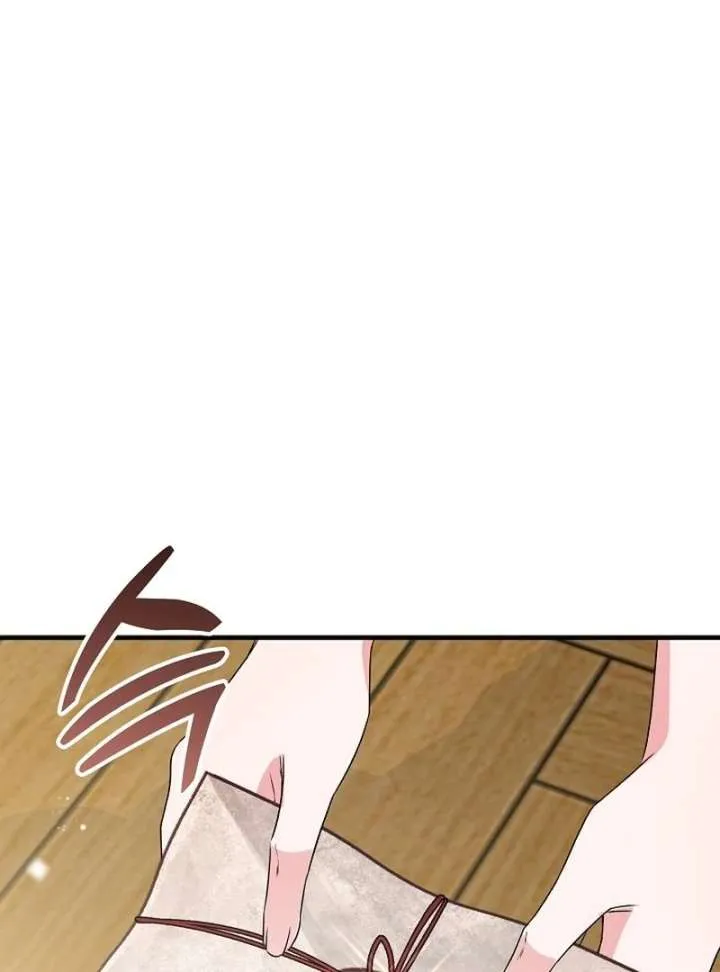 I Became the Cure for the Tyrant in the Waste Novel Chapter 32 page 54 - 