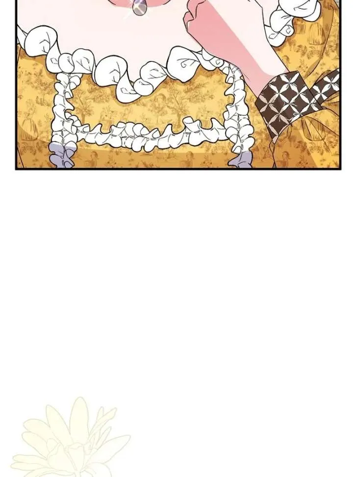 I Became the Cure for the Tyrant in the Waste Novel Chapter 32 page 60 - 