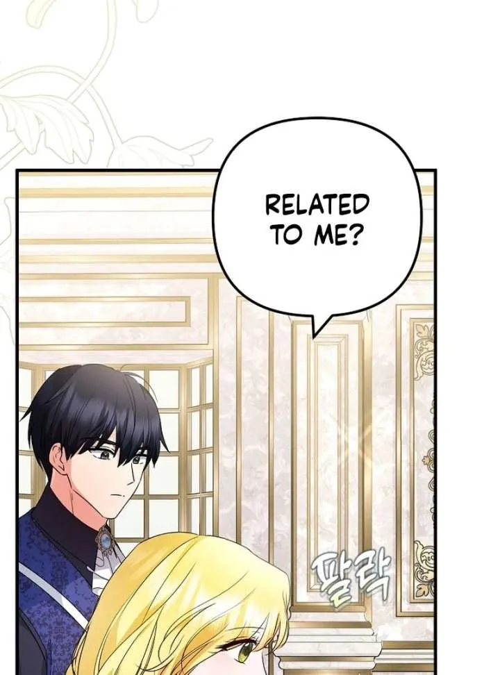 I Became the Cure for the Tyrant in the Waste Novel Chapter 32 page 61 - 