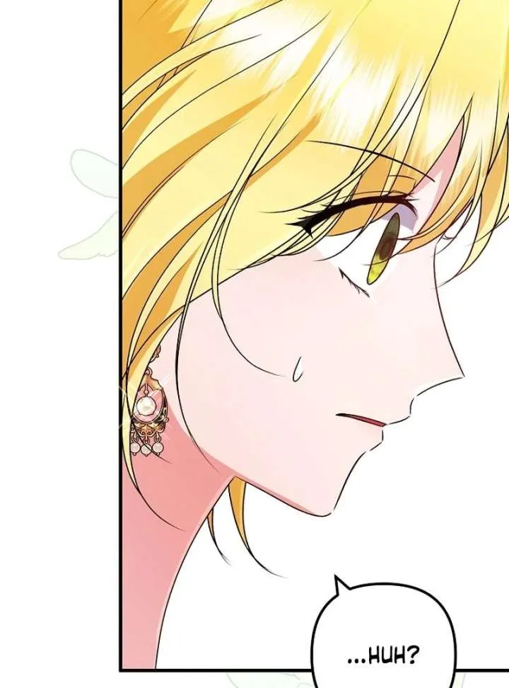 I Became the Cure for the Tyrant in the Waste Novel Chapter 32 page 63 - 
