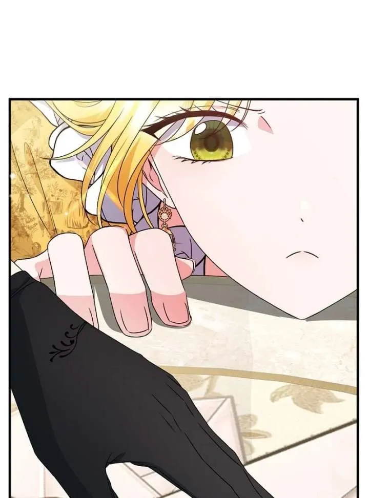 I Became the Cure for the Tyrant in the Waste Novel Chapter 32 page 90 - 