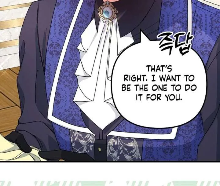 I Became the Cure for the Tyrant in the Waste Novel Chapter 32 page 10 - 