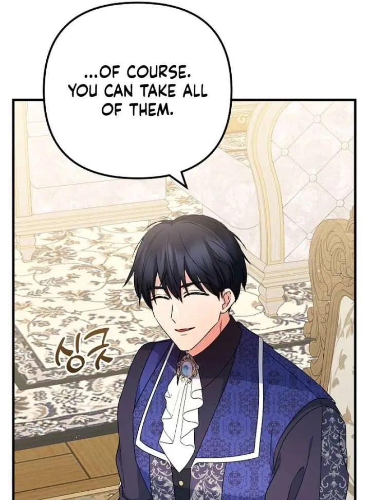 I Became the Cure for the Tyrant in the Waste Novel Chapter 32 page 97 - 