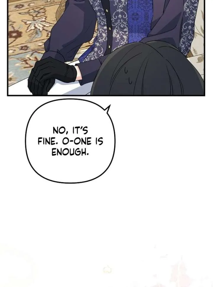 I Became the Cure for the Tyrant in the Waste Novel Chapter 32 page 98 - 