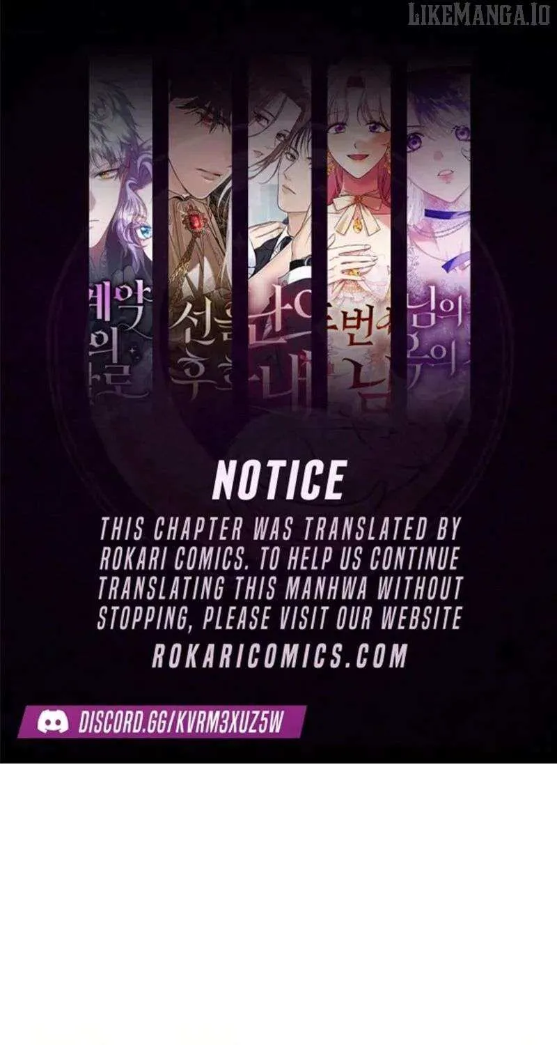 I Became the Cure for the Tyrant in the Waste Novel Chapter 33 page 2 - 