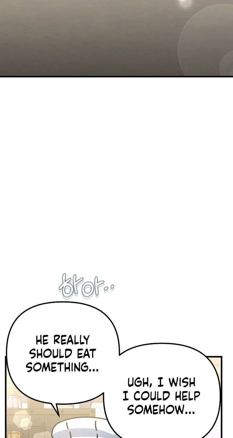 I Became the Cure for the Tyrant in the Waste Novel Chapter 33 page 17 - 