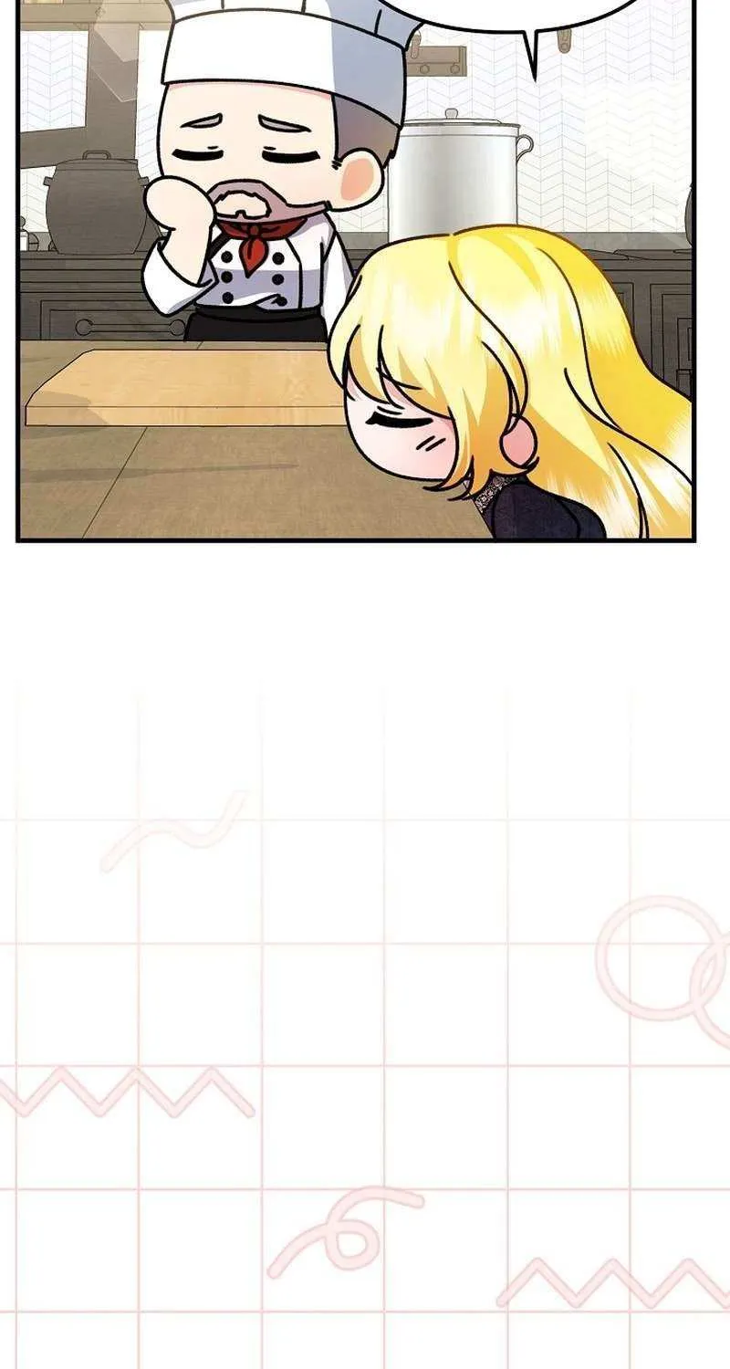 I Became the Cure for the Tyrant in the Waste Novel Chapter 33 page 18 - 