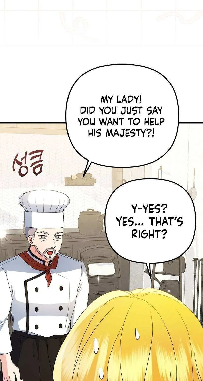 I Became the Cure for the Tyrant in the Waste Novel Chapter 33 page 20 - 