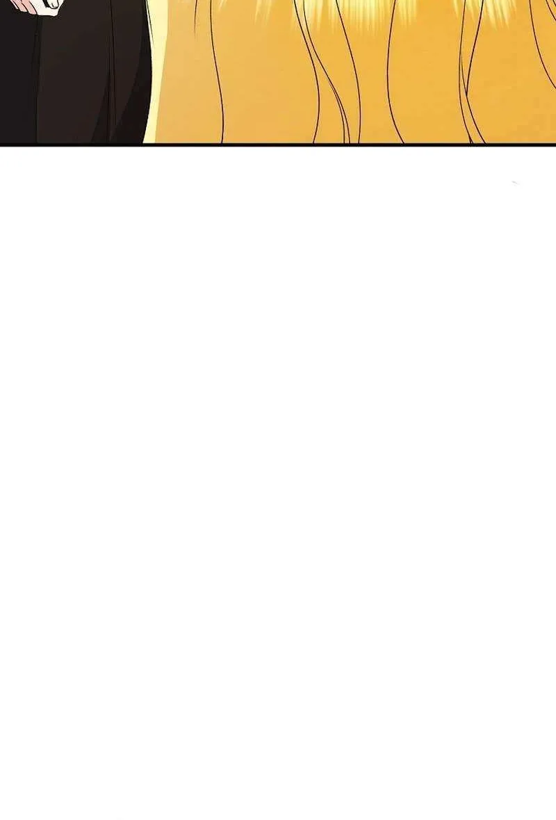 I Became the Cure for the Tyrant in the Waste Novel Chapter 33 page 21 - 