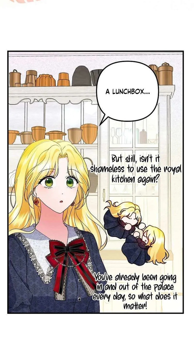 I Became the Cure for the Tyrant in the Waste Novel Chapter 33 page 25 - 
