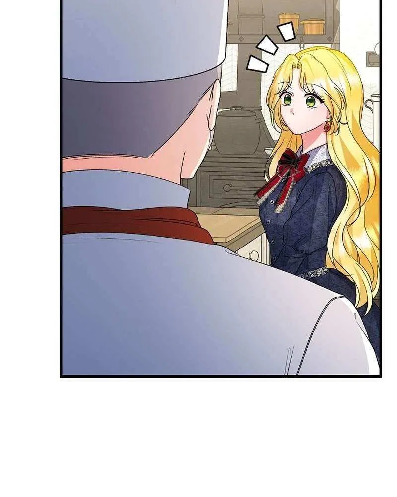 I Became the Cure for the Tyrant in the Waste Novel Chapter 33 page 42 - 