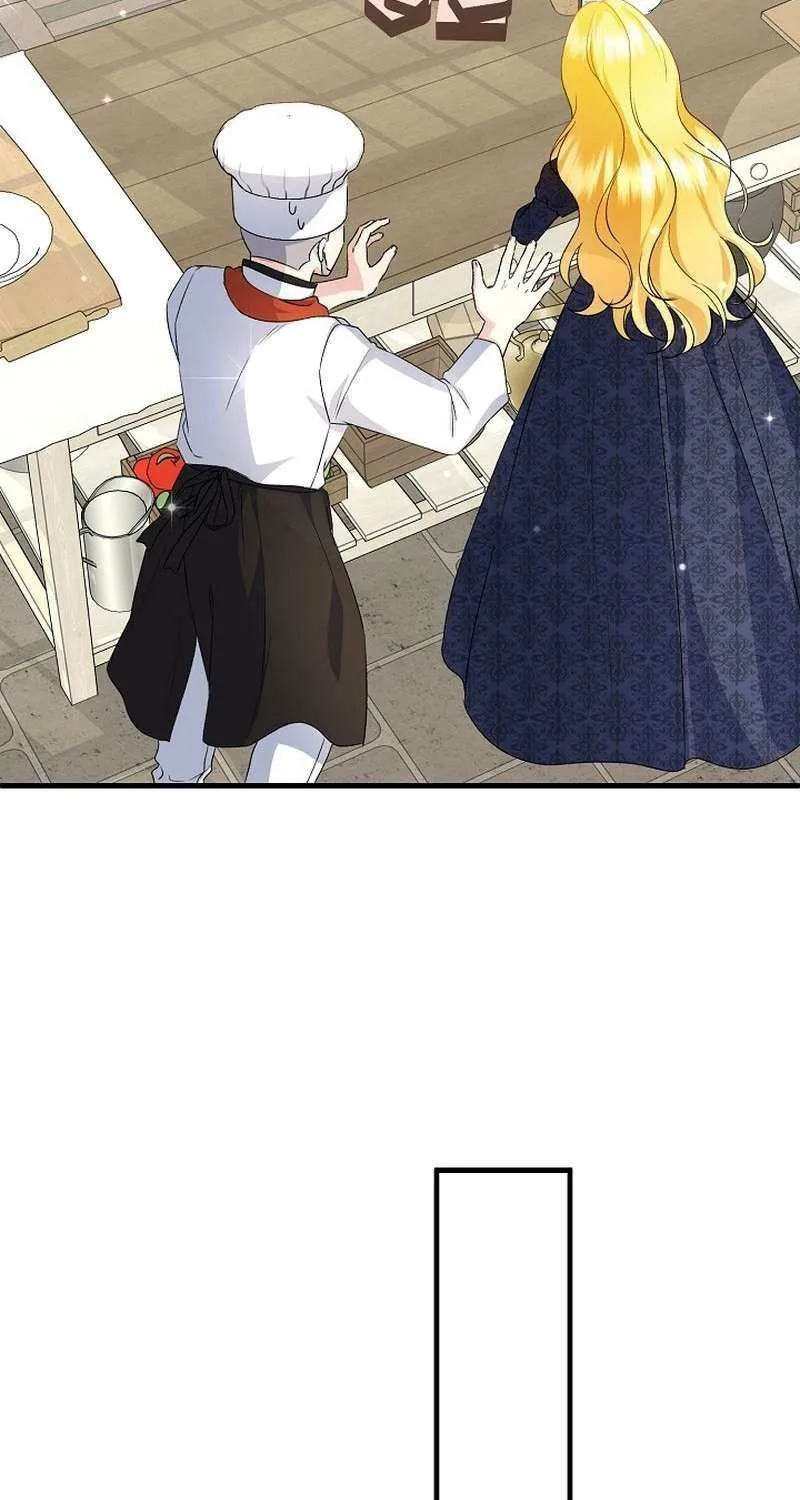 I Became the Cure for the Tyrant in the Waste Novel Chapter 33 page 61 - 