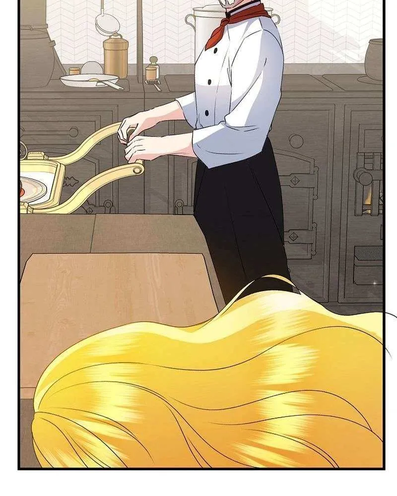 I Became the Cure for the Tyrant in the Waste Novel Chapter 33 page 8 - 