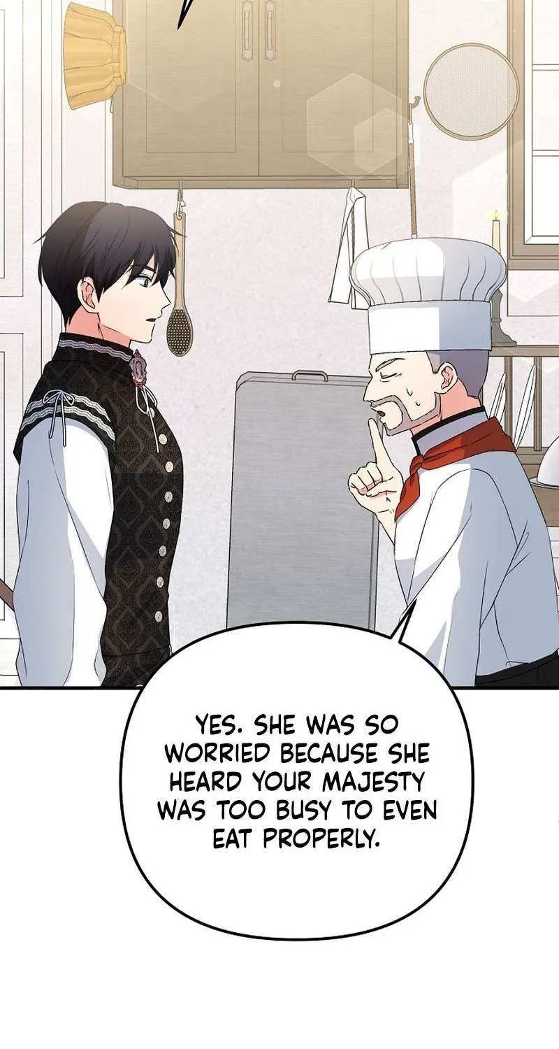 I Became the Cure for the Tyrant in the Waste Novel Chapter 33 page 73 - 