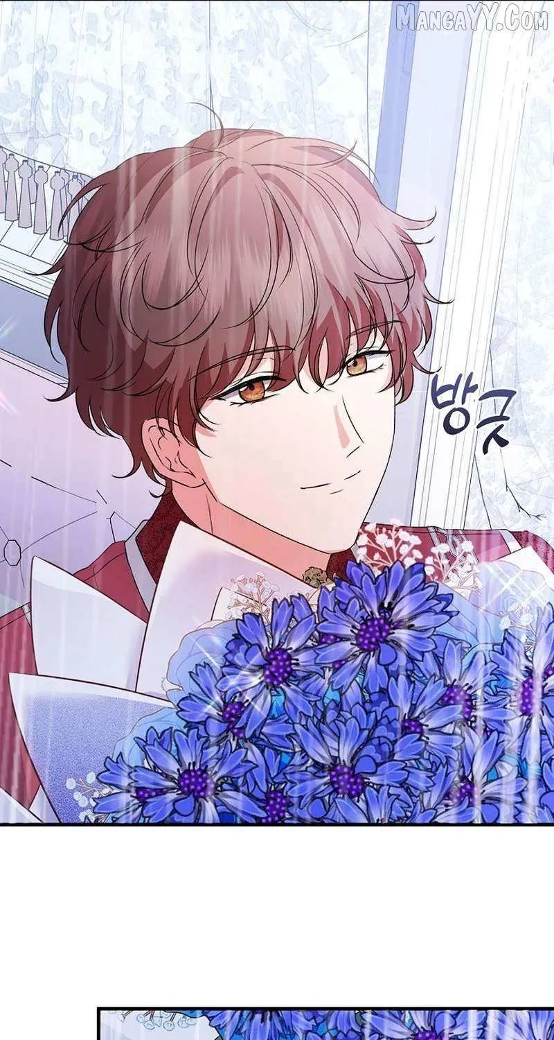 I Became the Cure for the Tyrant in the Waste Novel Chapter 34 page 102 - 