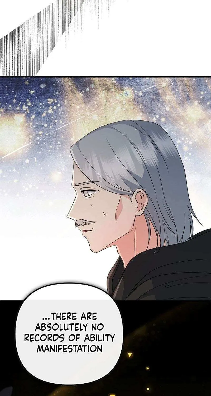 I Became the Cure for the Tyrant in the Waste Novel Chapter 34 page 3 - 