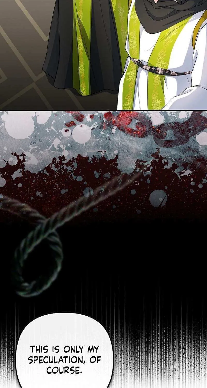 I Became the Cure for the Tyrant in the Waste Novel Chapter 34 page 25 - 