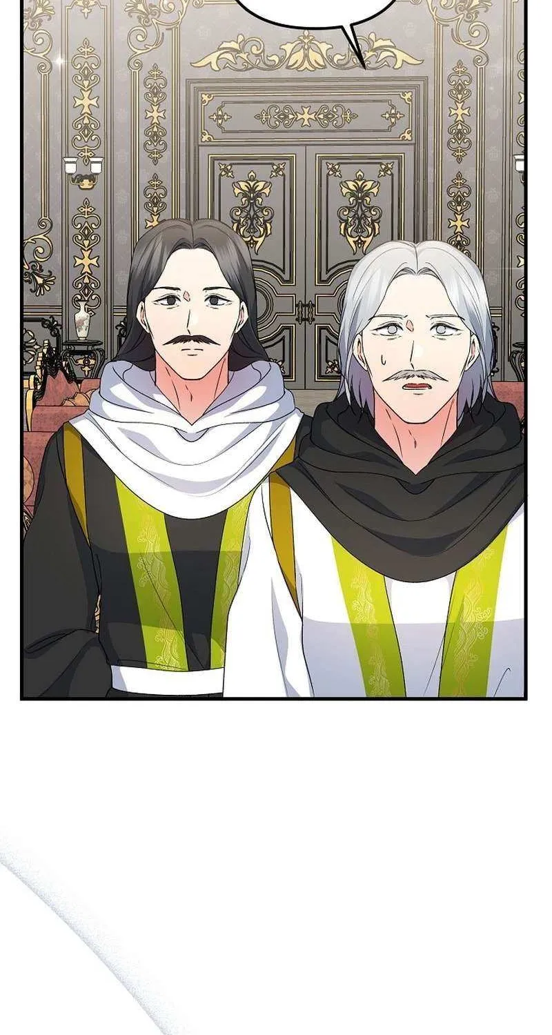 I Became the Cure for the Tyrant in the Waste Novel Chapter 34 page 32 - 
