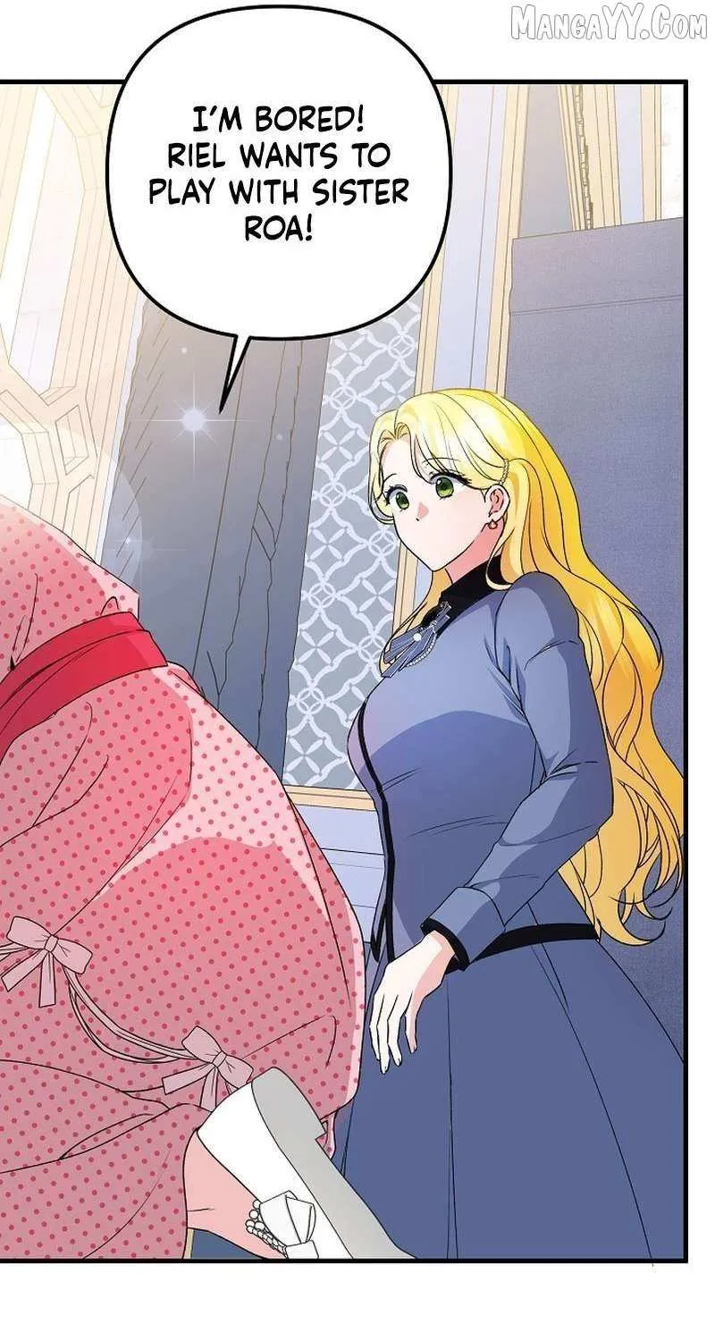 I Became the Cure for the Tyrant in the Waste Novel Chapter 34 page 56 - 