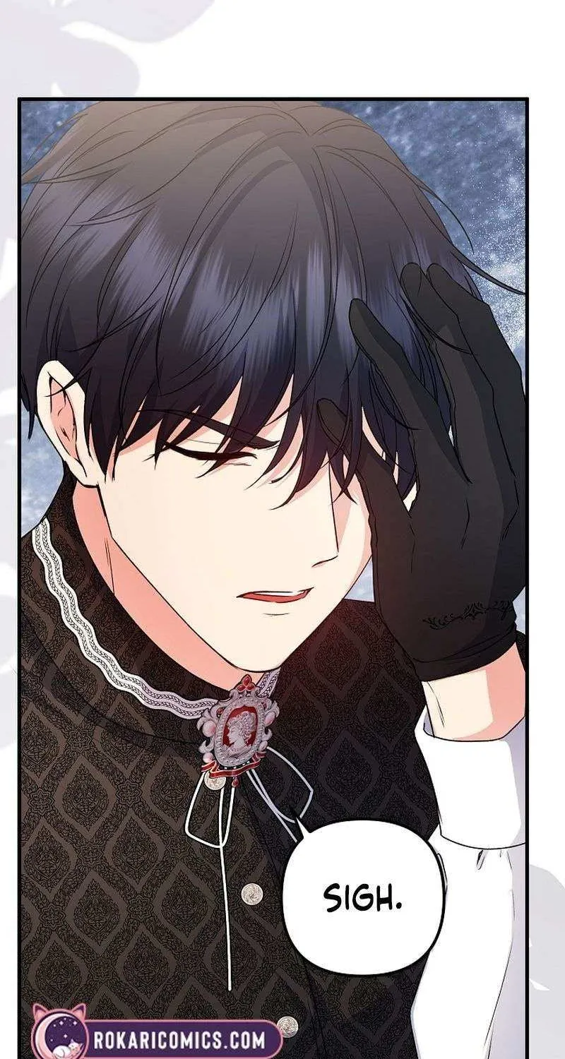 I Became the Cure for the Tyrant in the Waste Novel Chapter 34 page 7 - 