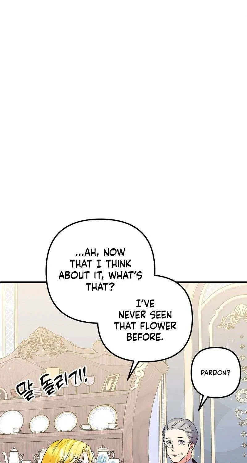I Became the Cure for the Tyrant in the Waste Novel Chapter 34 page 80 - 