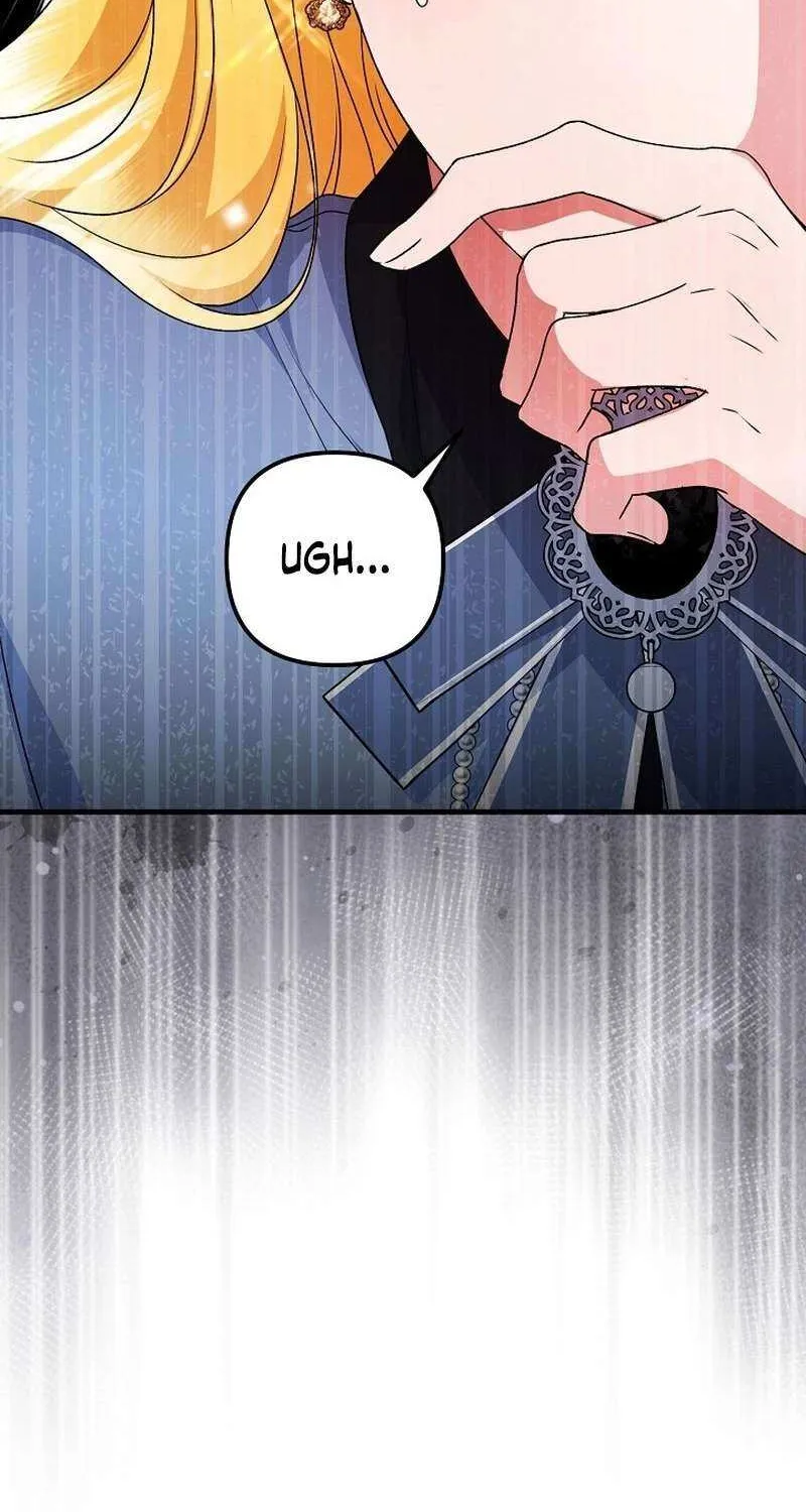 I Became the Cure for the Tyrant in the Waste Novel Chapter 34 page 90 - 