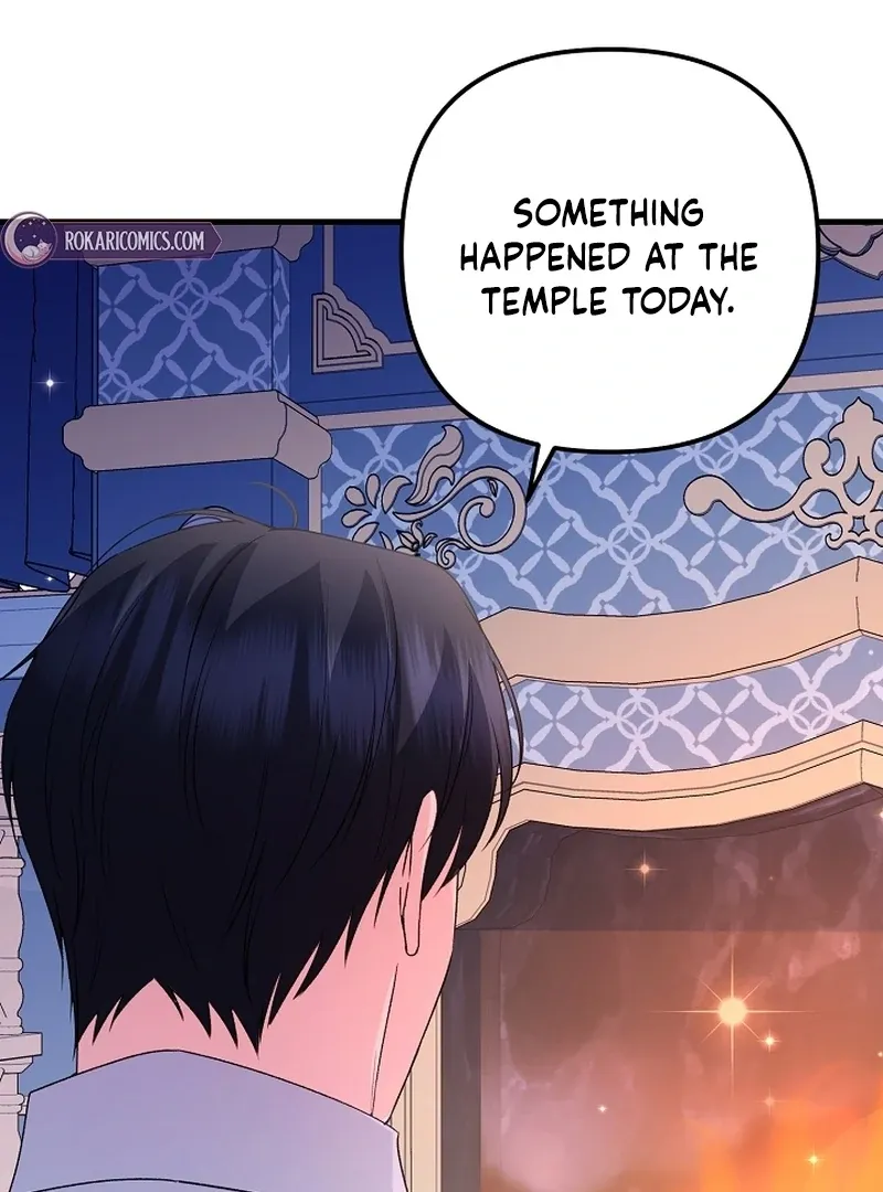 I Became the Cure for the Tyrant in the Waste Novel Chapter 35 page 130 - 