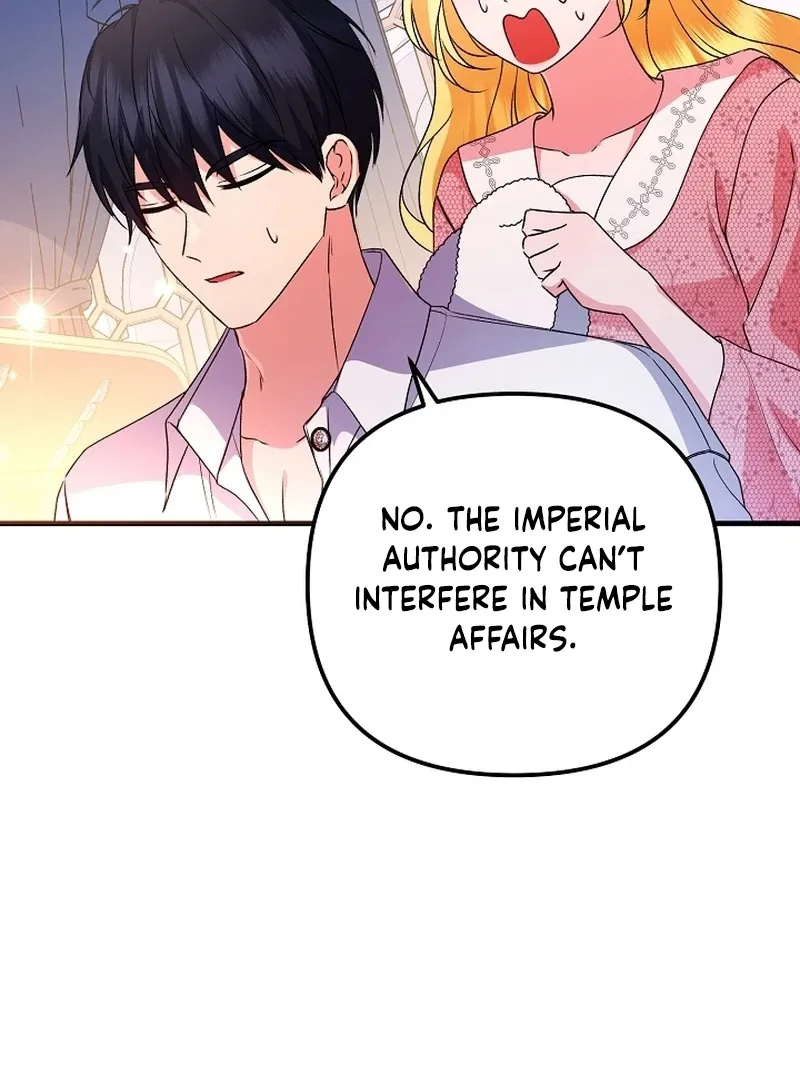 I Became the Cure for the Tyrant in the Waste Novel Chapter 35 page 138 - 