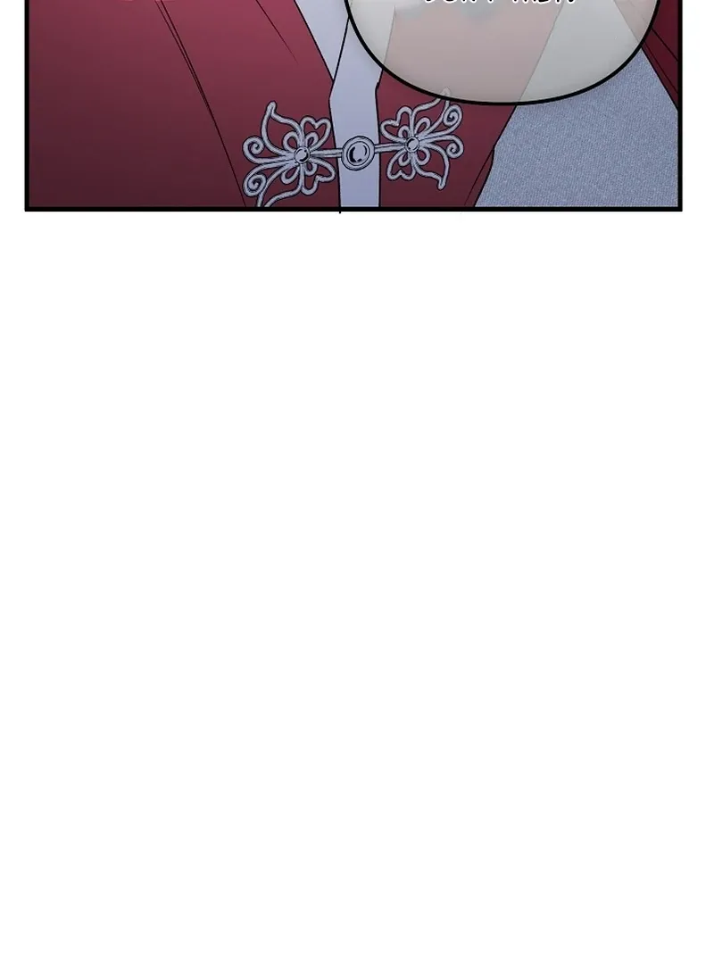 I Became the Cure for the Tyrant in the Waste Novel Chapter 35 page 15 - 
