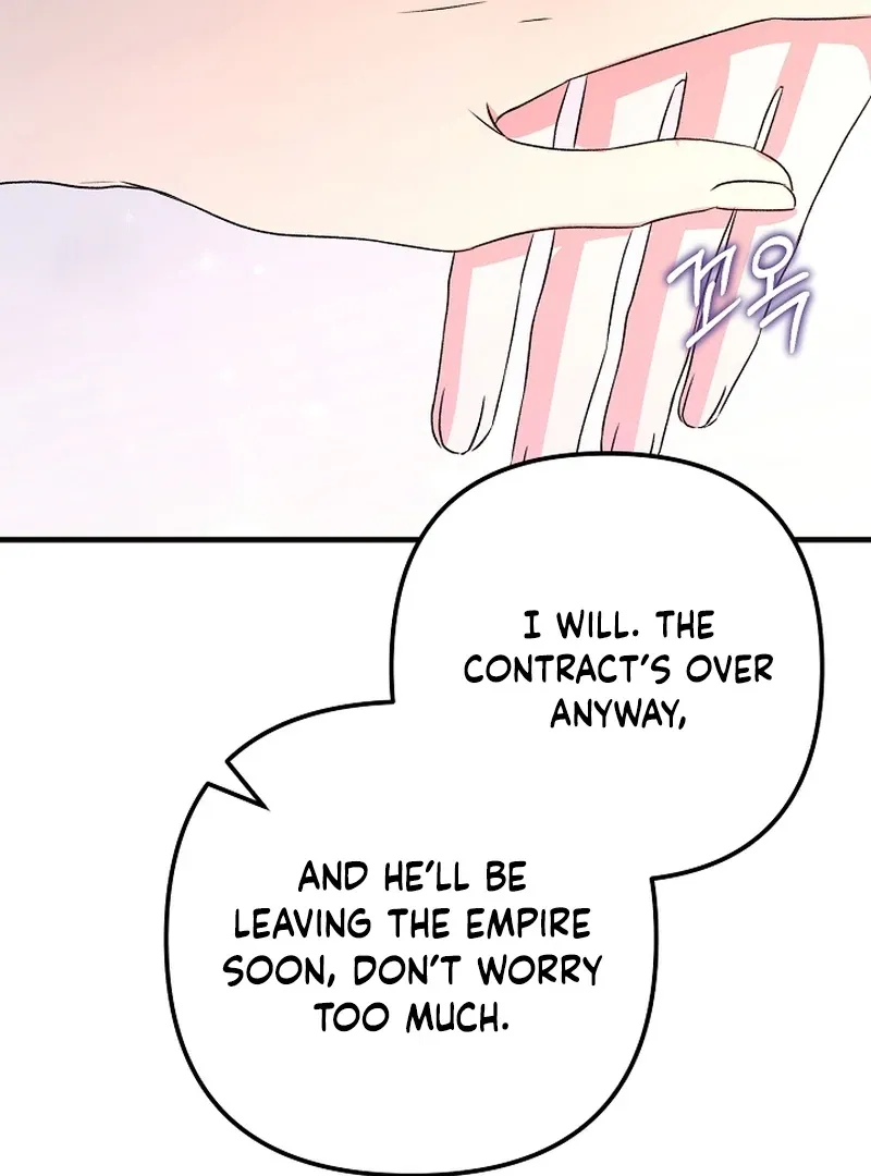 I Became the Cure for the Tyrant in the Waste Novel Chapter 35 page 157 - 