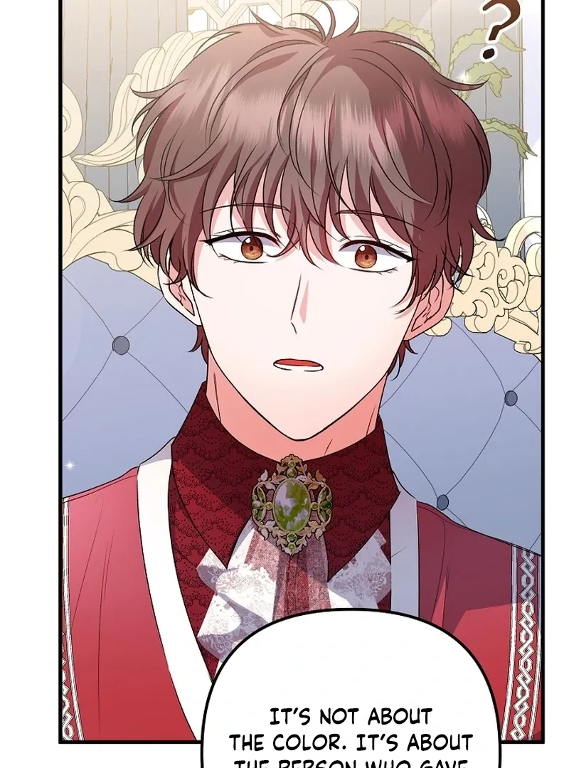 I Became the Cure for the Tyrant in the Waste Novel Chapter 35 page 5 - 