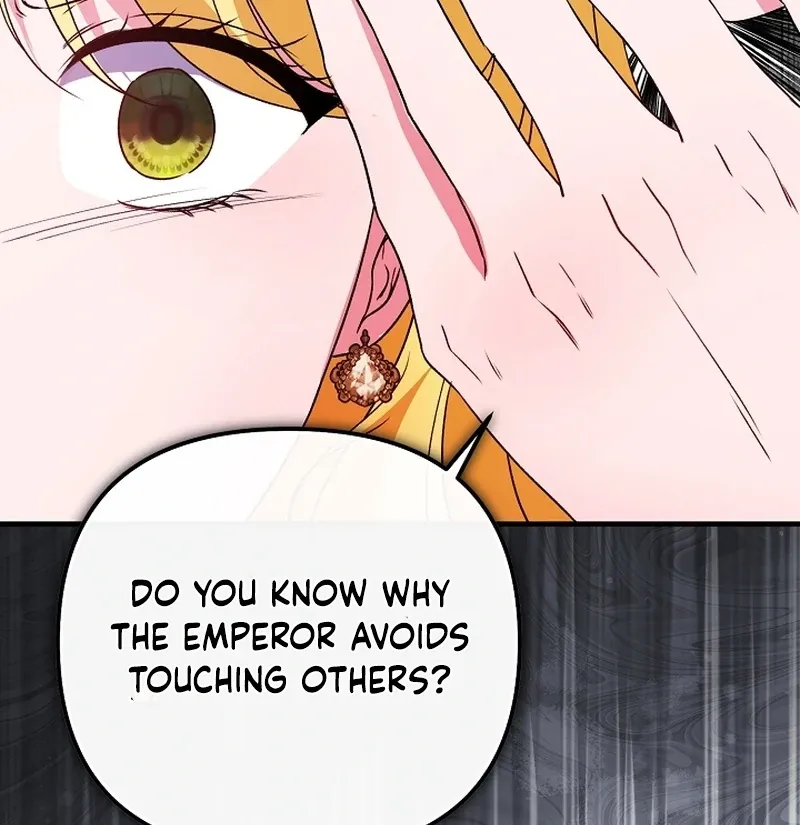 I Became the Cure for the Tyrant in the Waste Novel Chapter 35 page 44 - 