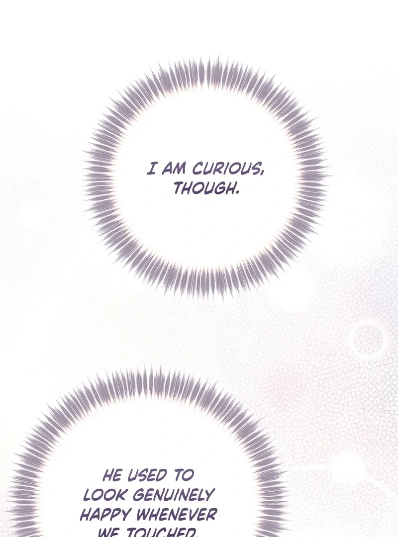 I Became the Cure for the Tyrant in the Waste Novel Chapter 35 page 69 - 