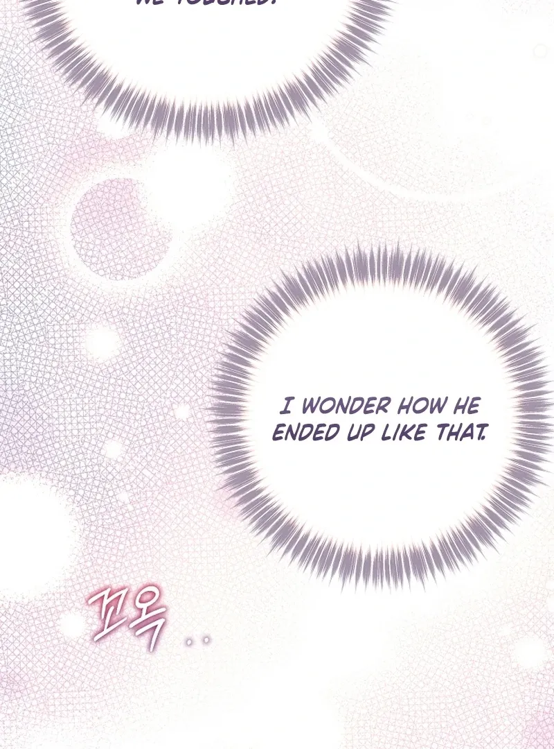 I Became the Cure for the Tyrant in the Waste Novel Chapter 35 page 70 - 