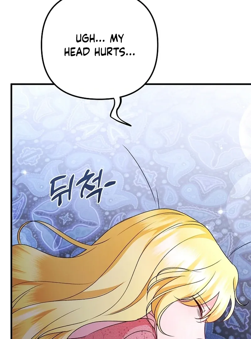I Became the Cure for the Tyrant in the Waste Novel Chapter 35 page 76 - 