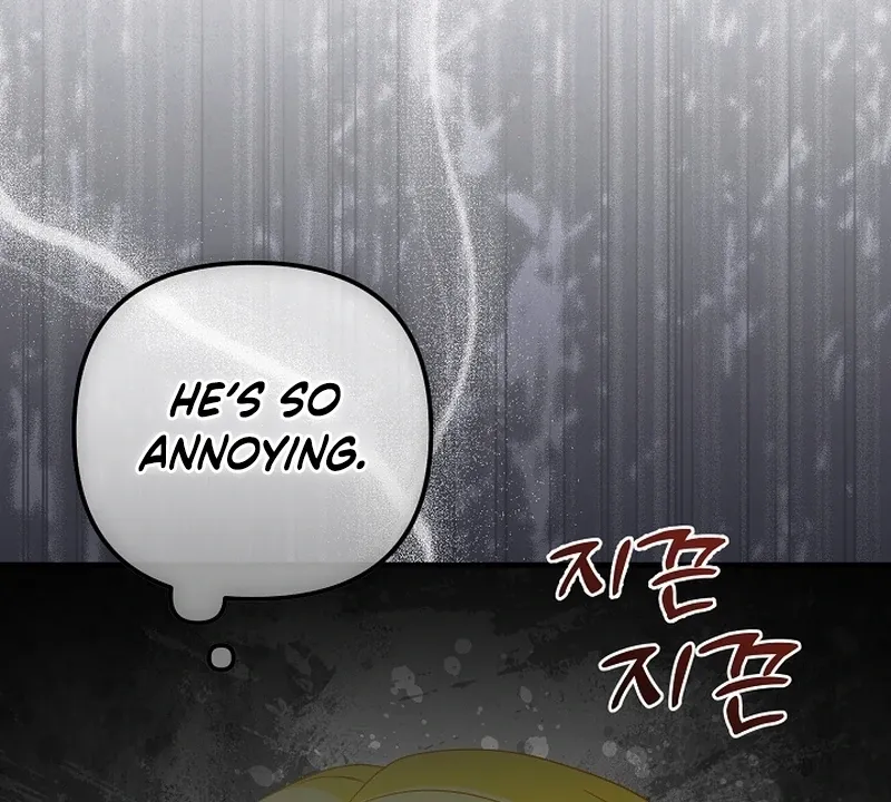 I Became the Cure for the Tyrant in the Waste Novel Chapter 35 page 9 - 