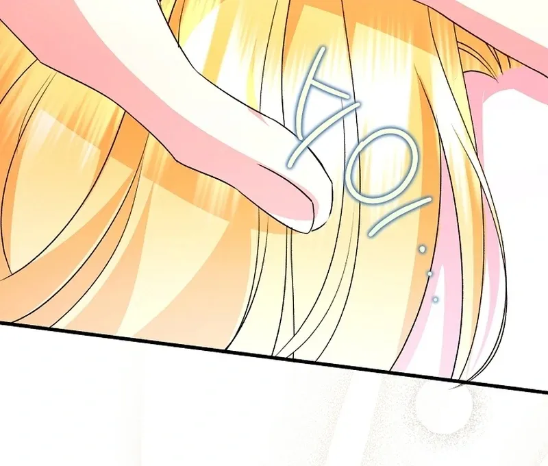 I Became the Cure for the Tyrant in the Waste Novel Chapter 35 page 84 - 